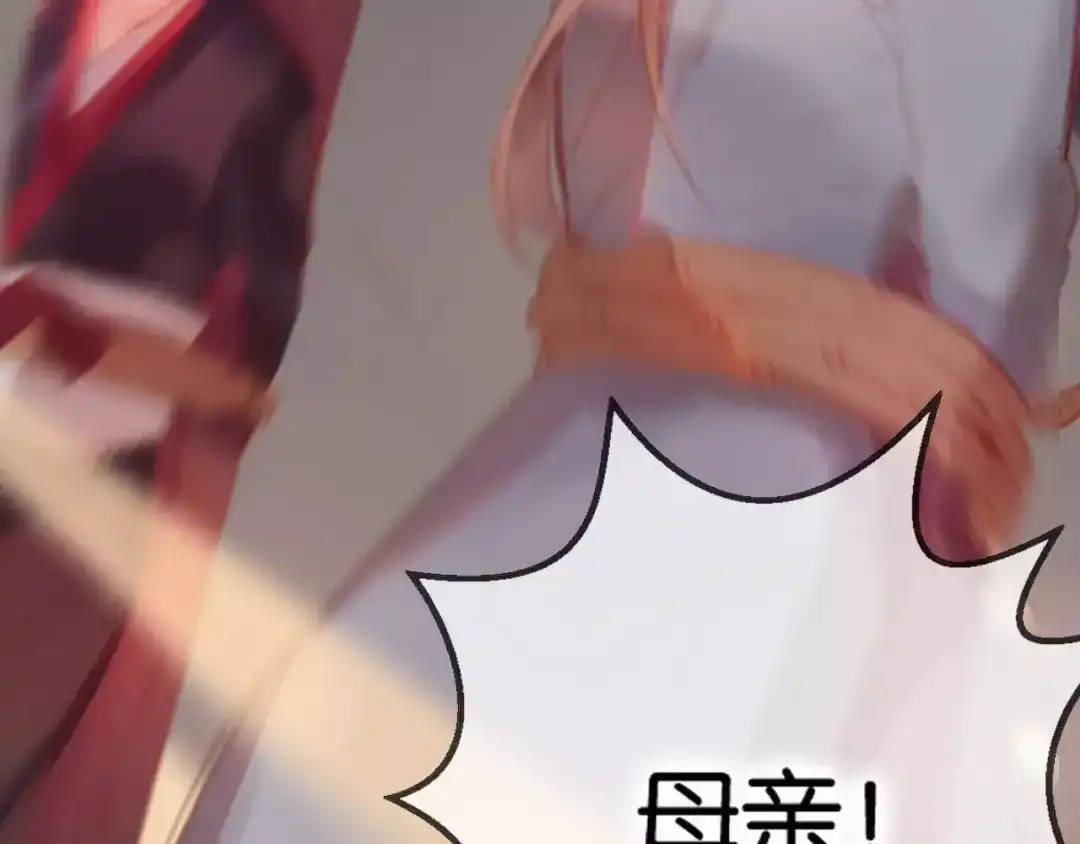 第235页