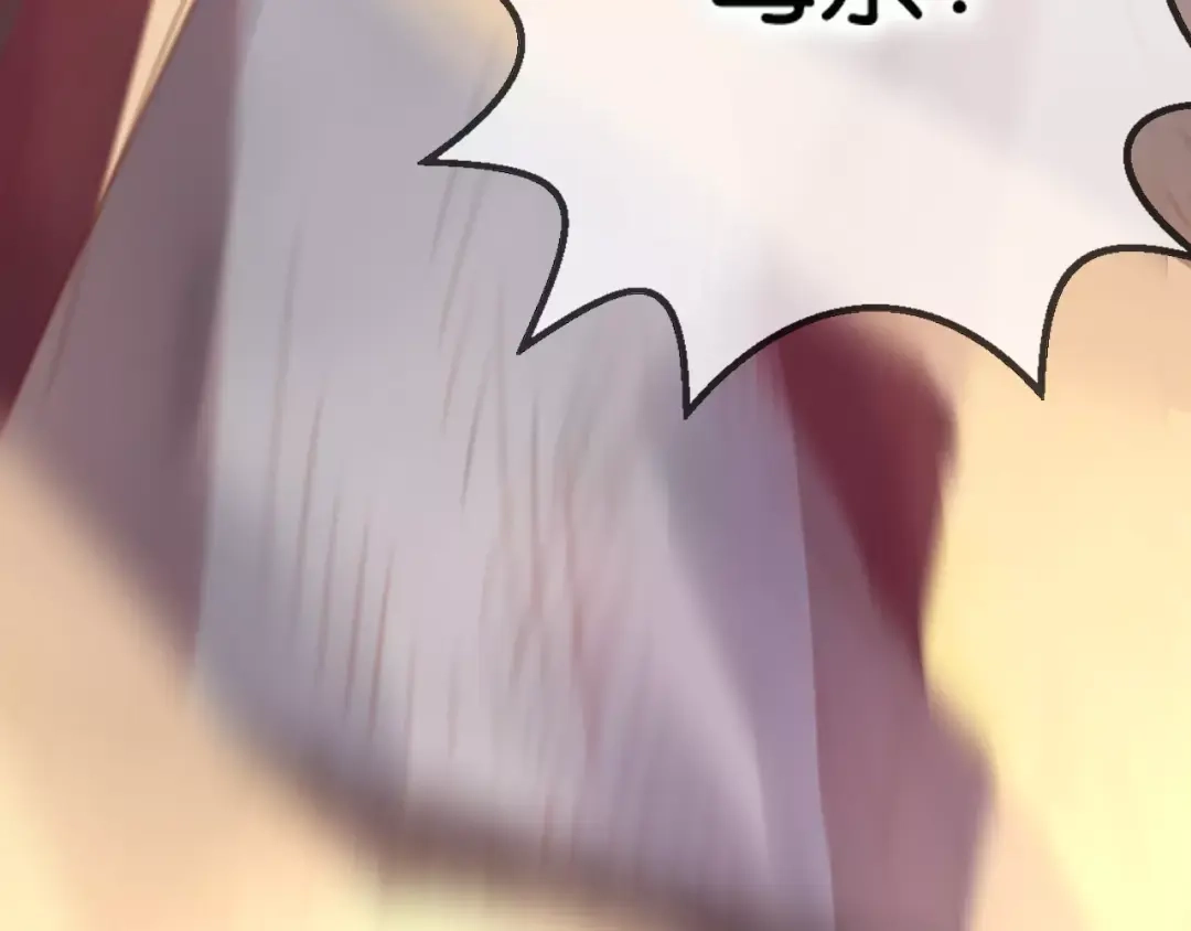 第236页