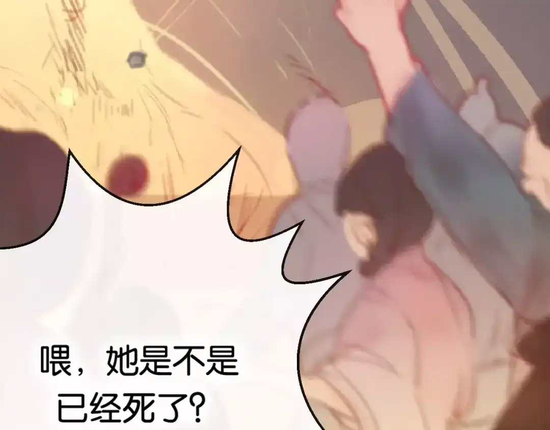 第239页