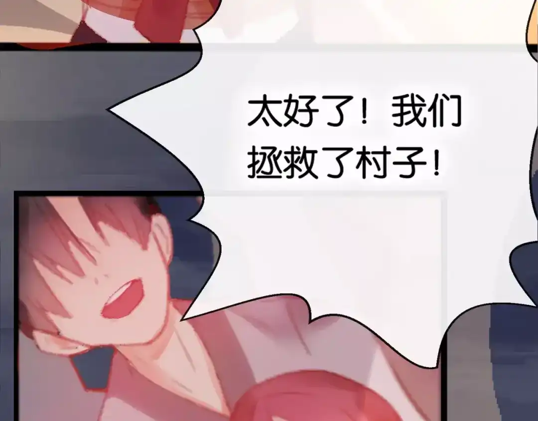 第242页