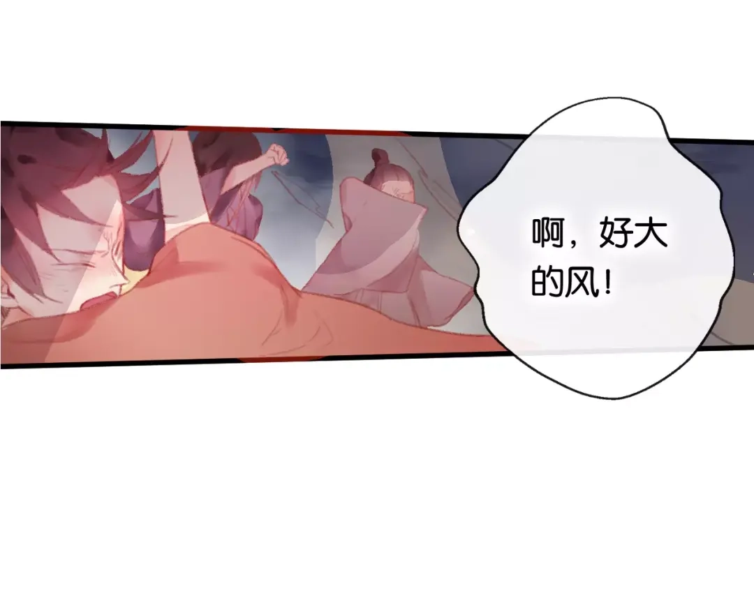 第249页