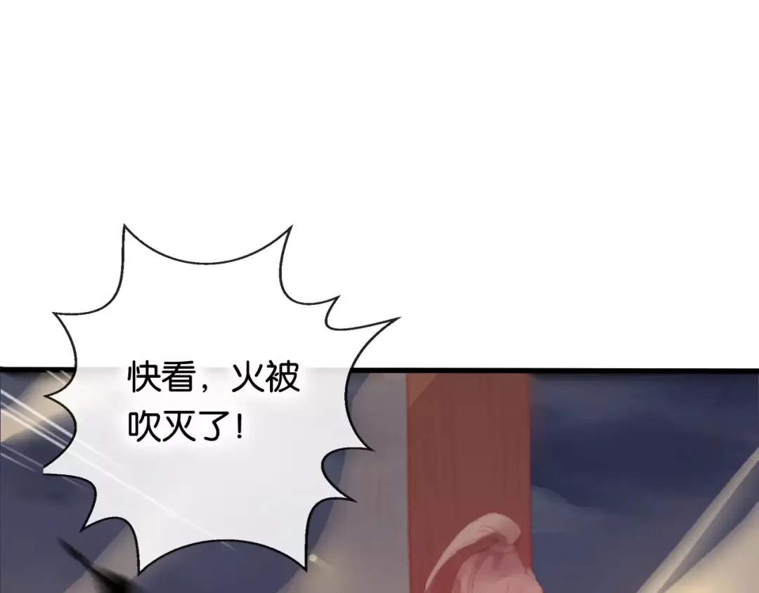 第251页