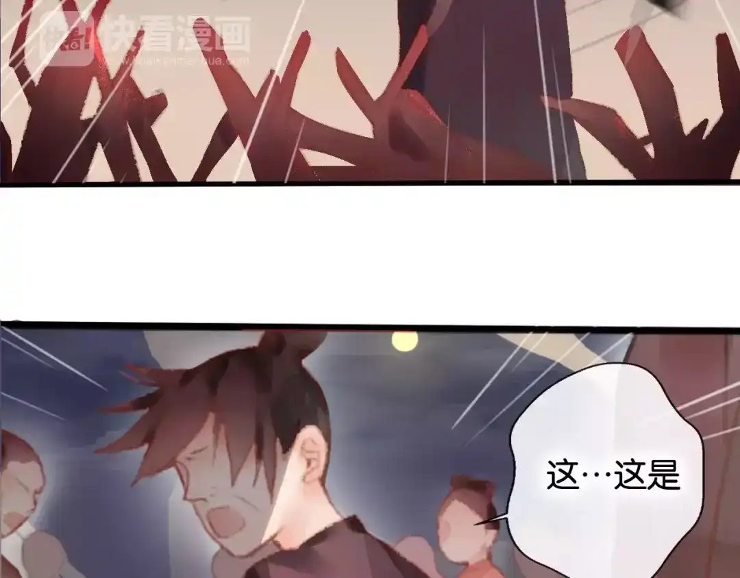 第253页