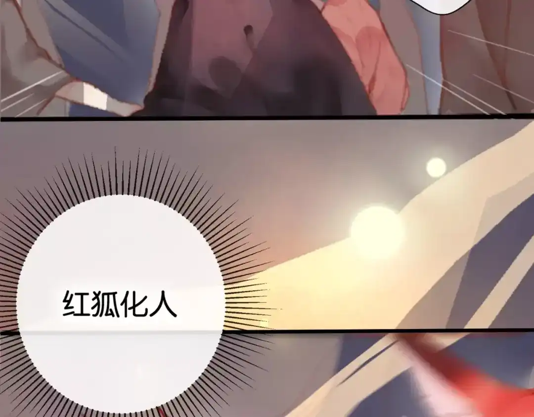 第254页