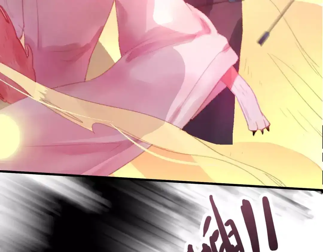 第266页