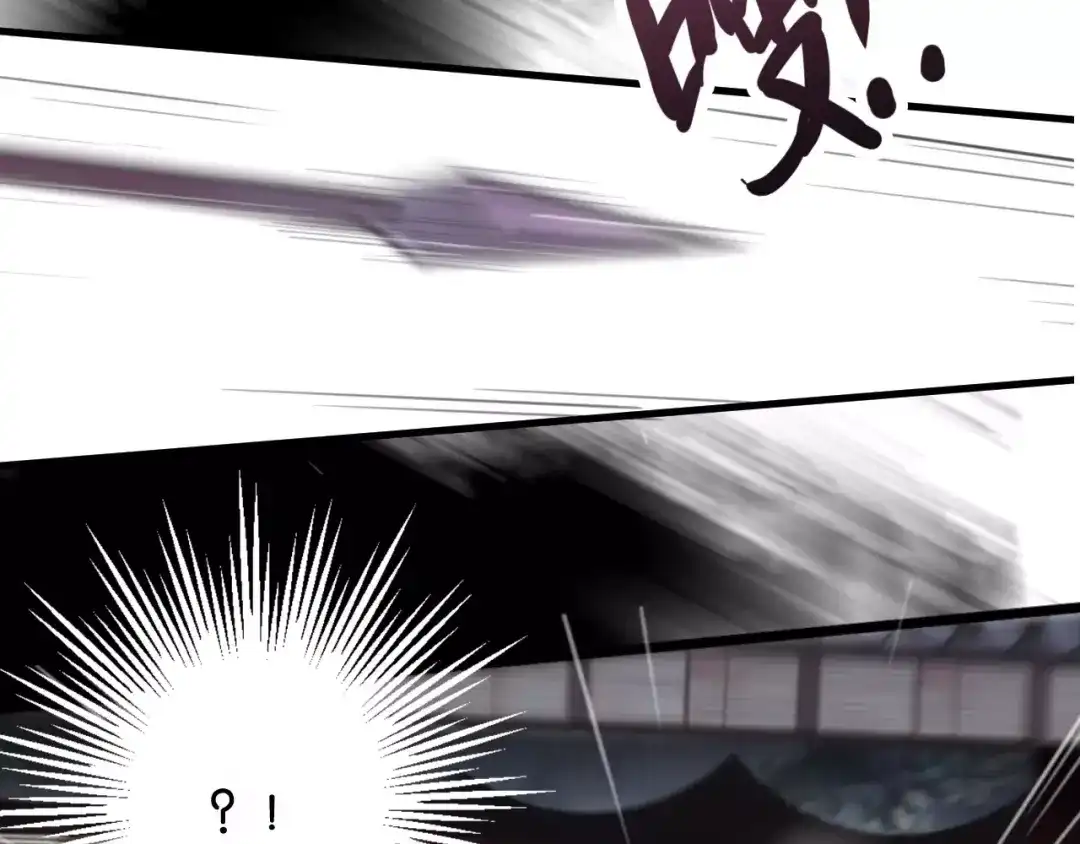 第267页