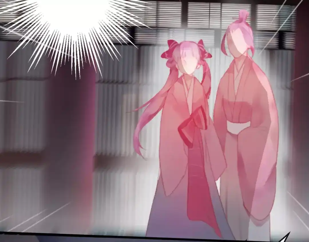 第268页