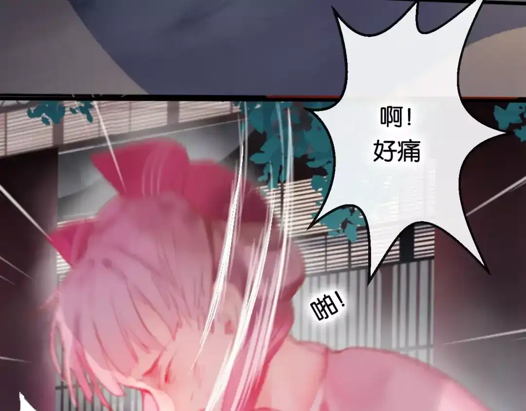 第269页