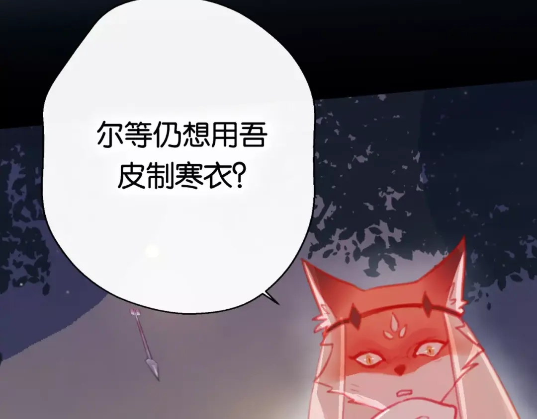 第277页