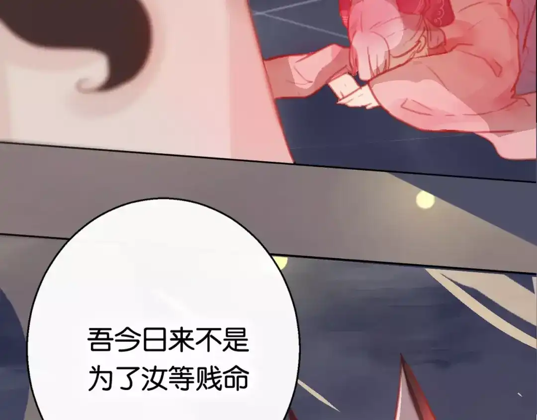 第281页