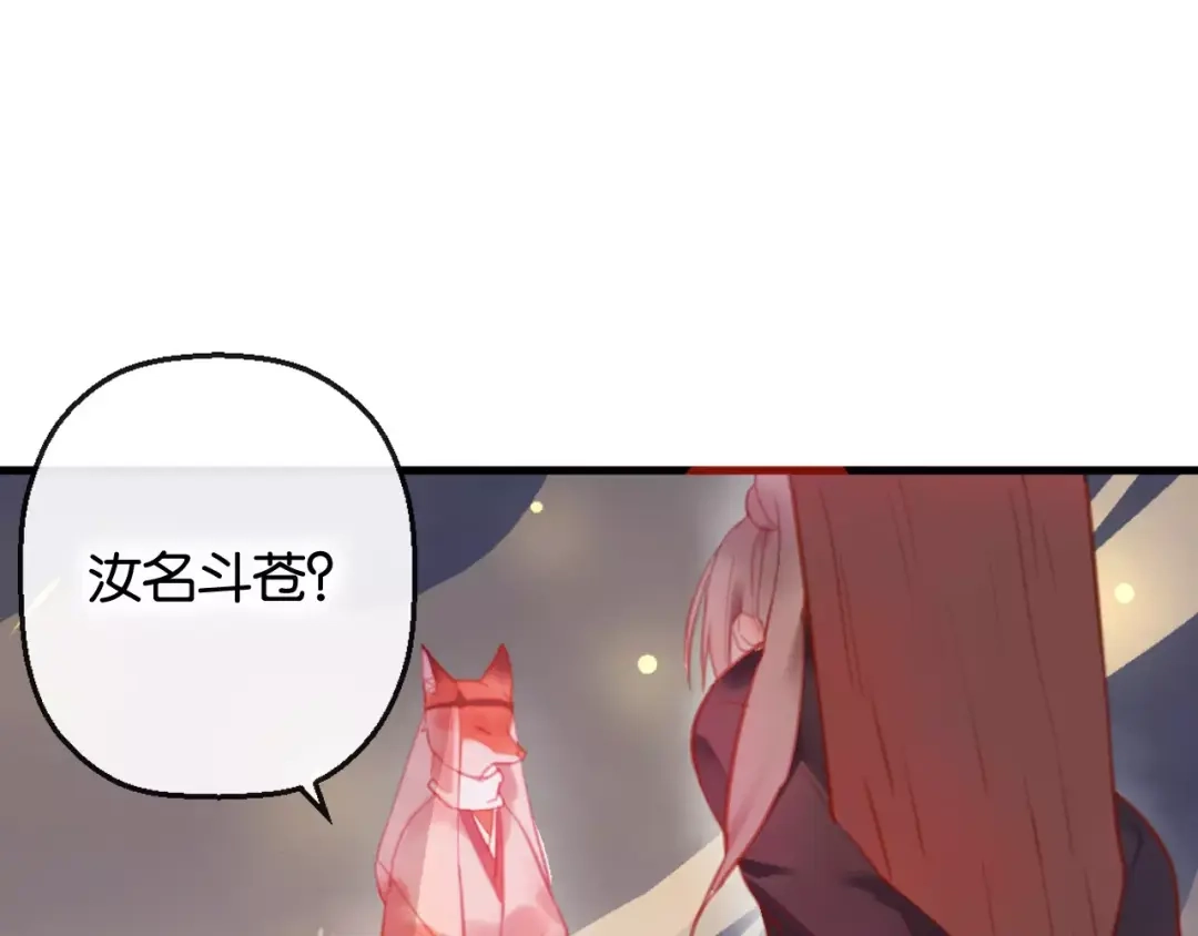 第284页