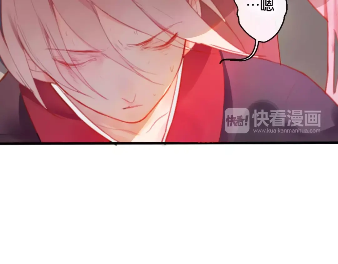 第286页