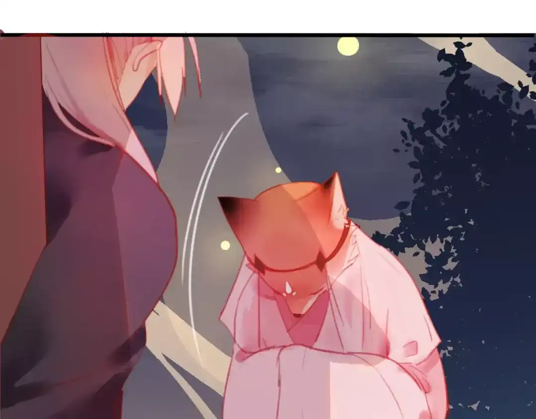 第287页