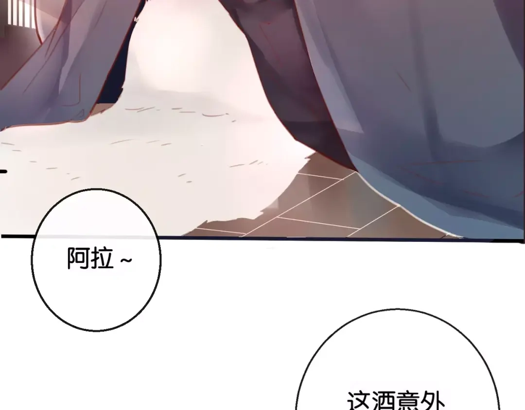 第296页