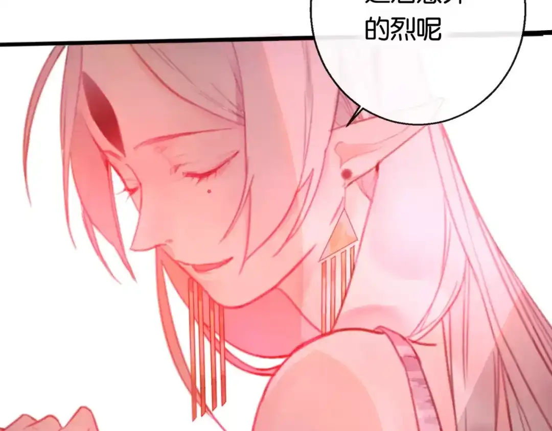 第297页