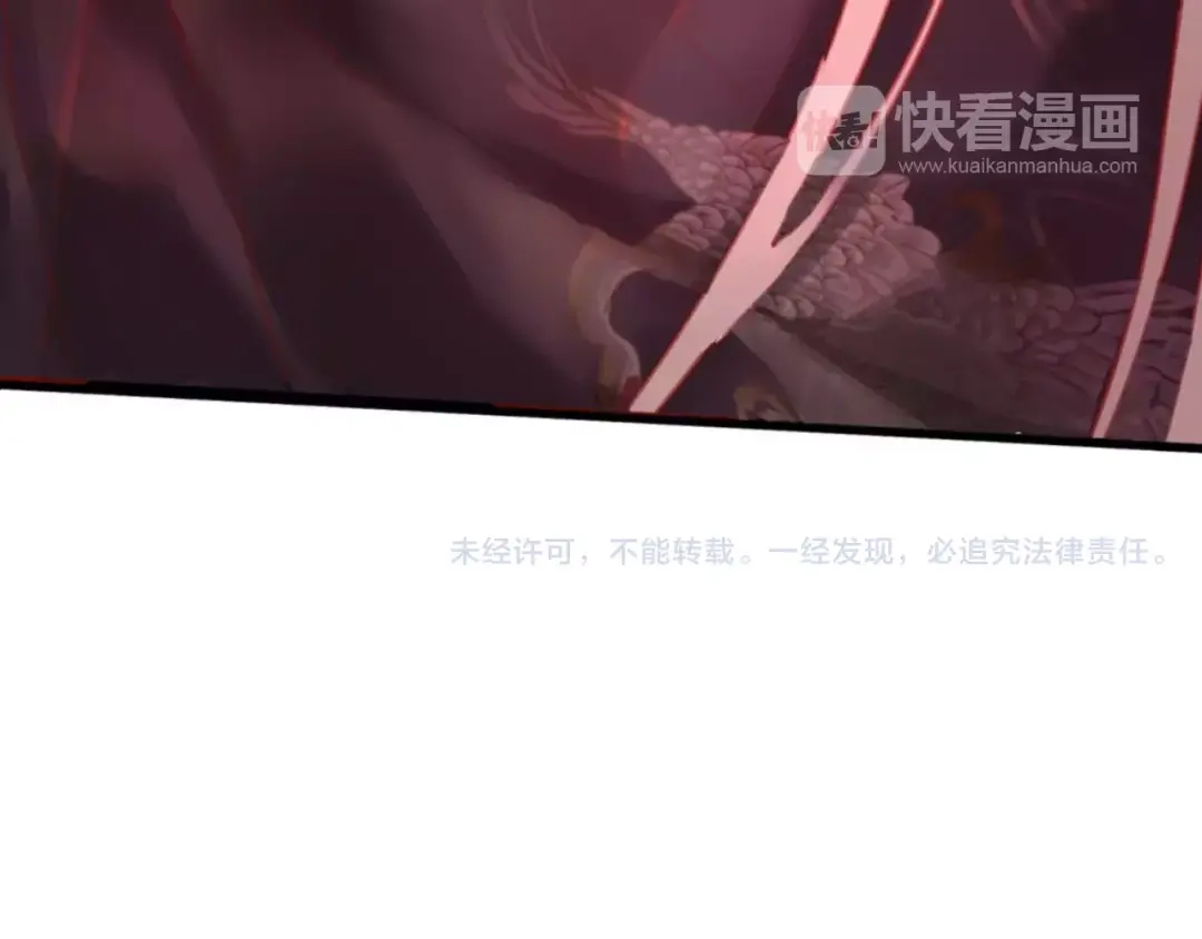 第299页