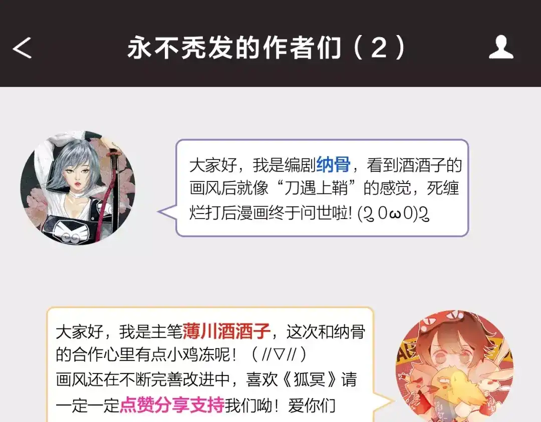 第301页