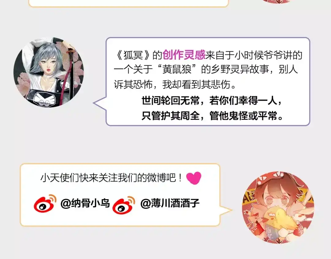第302页