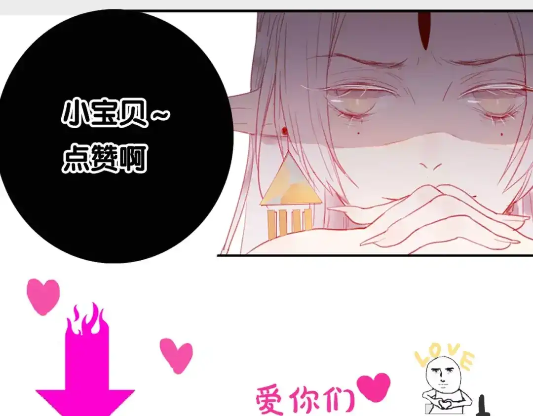 第303页