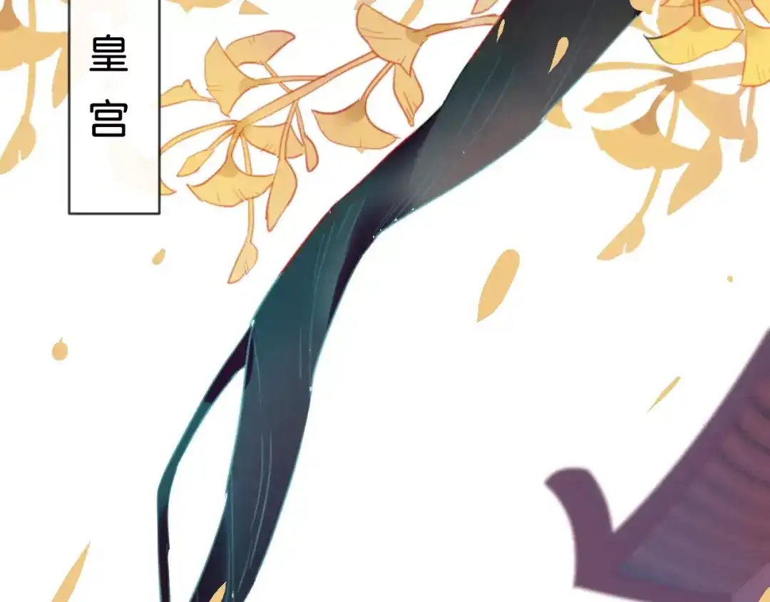 第178页