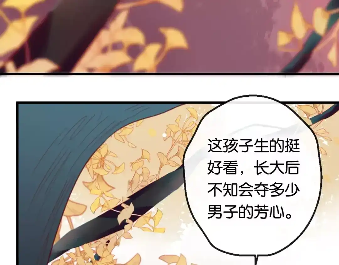 第190页