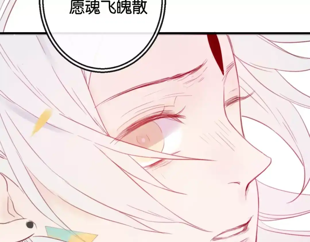 第199页