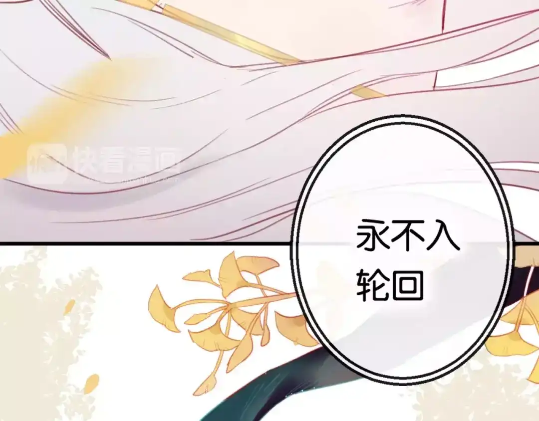 第200页