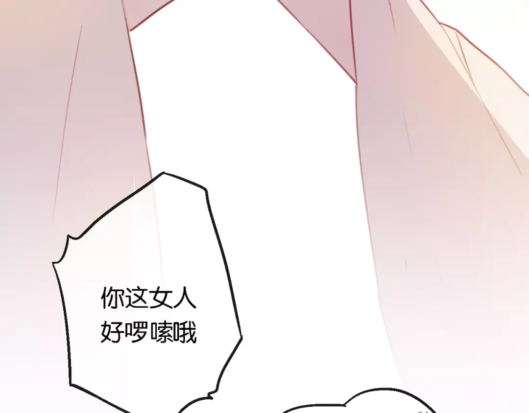 第210页