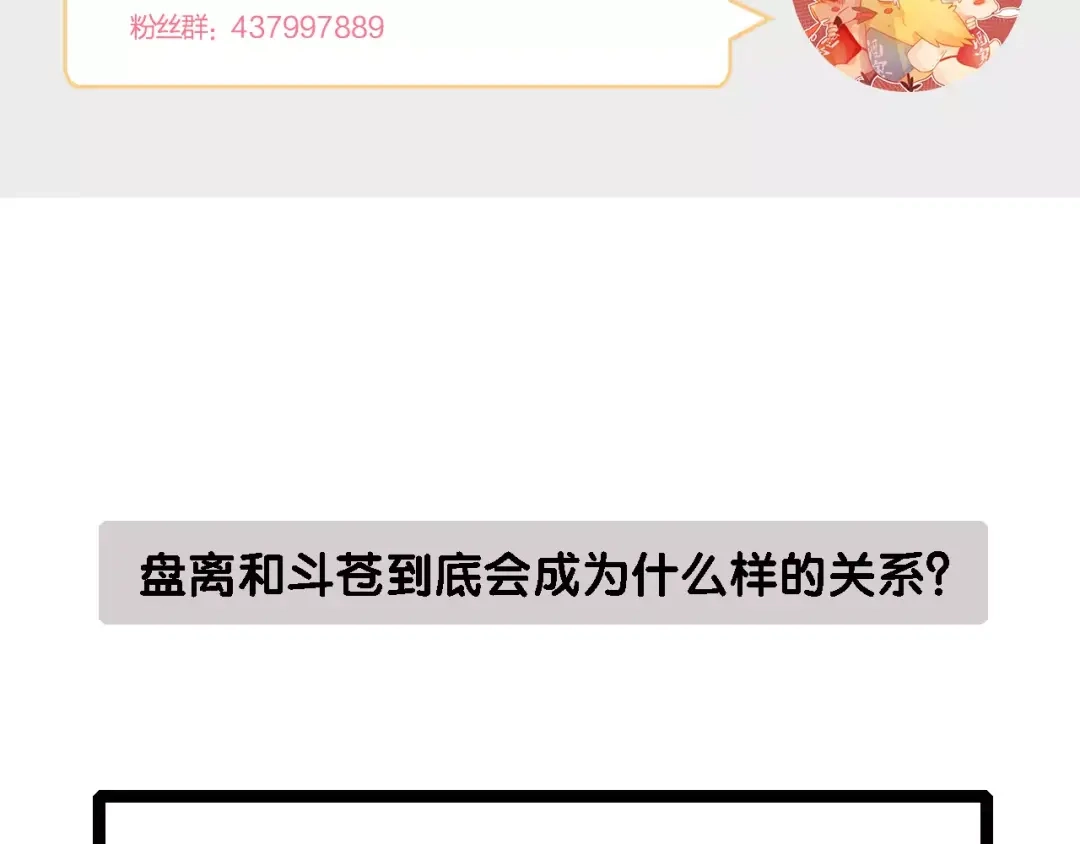第214页