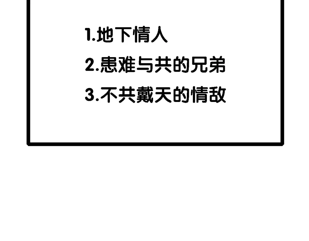第215页