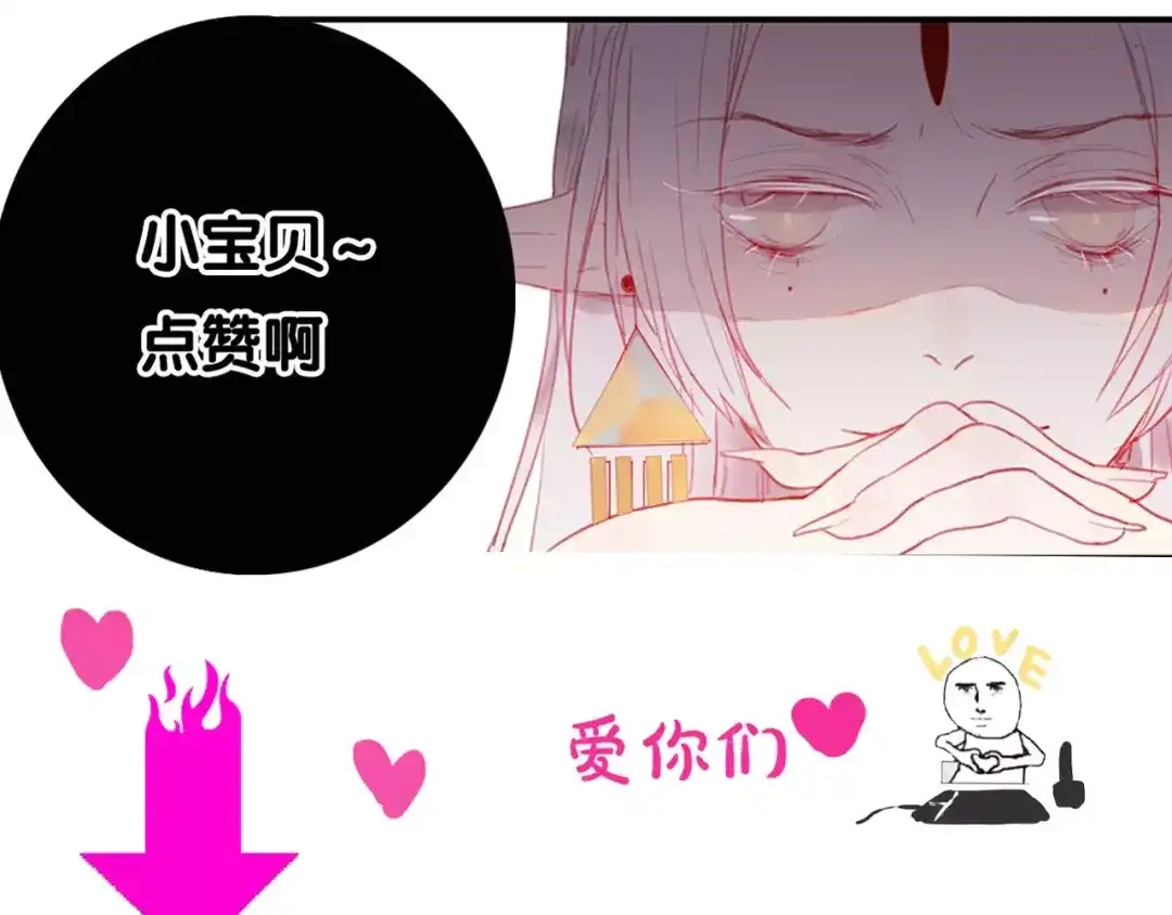 第216页