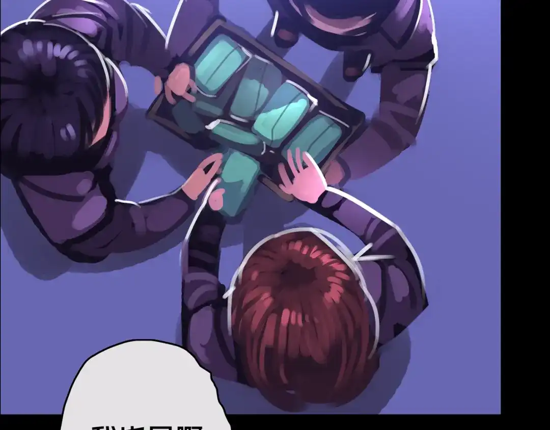 第110页