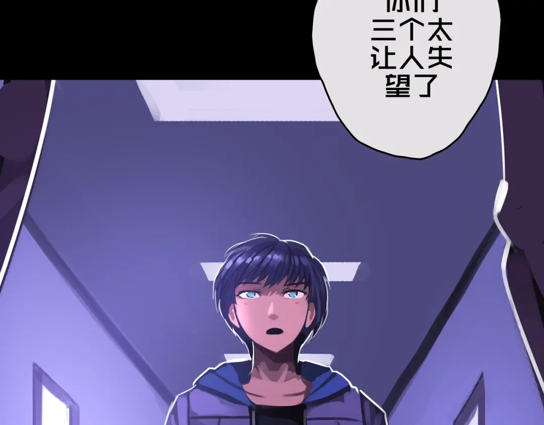 第113页