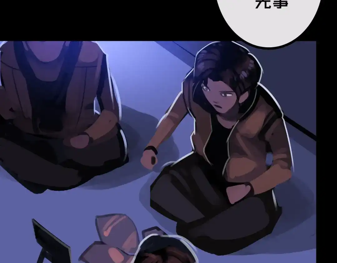 第77页