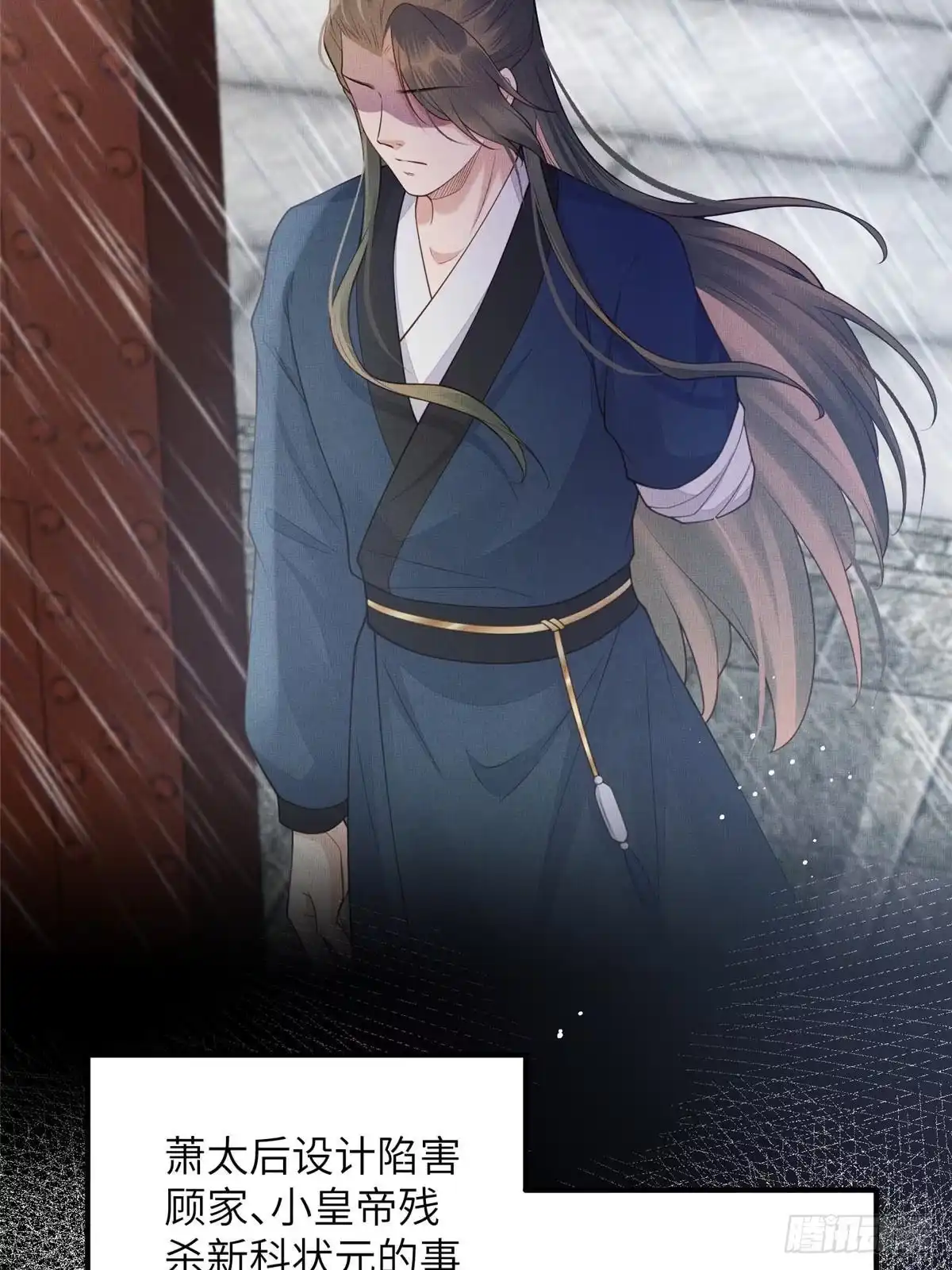 第35页