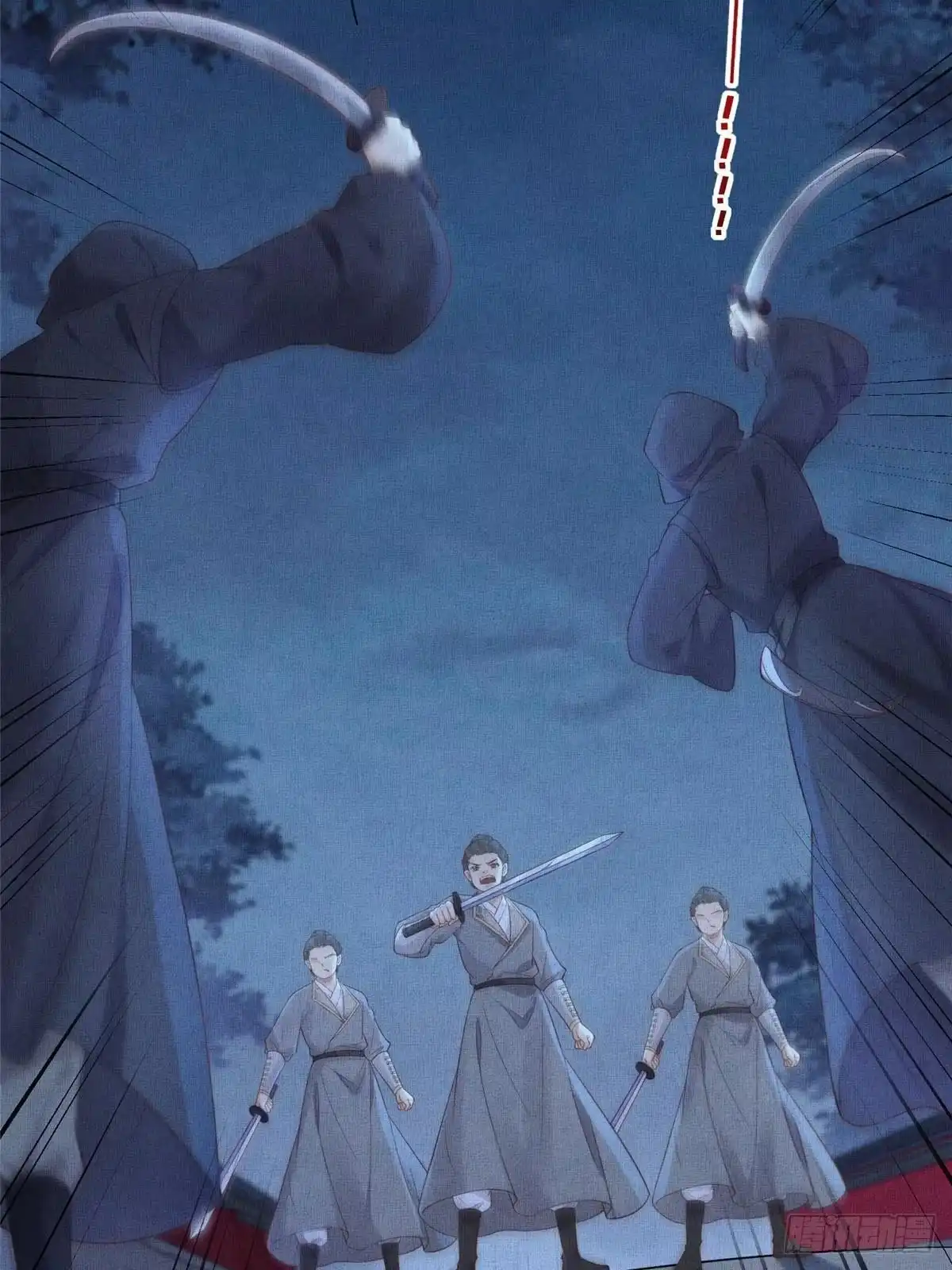 第43页