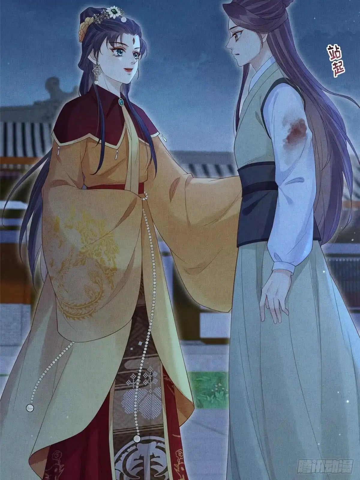 第45页