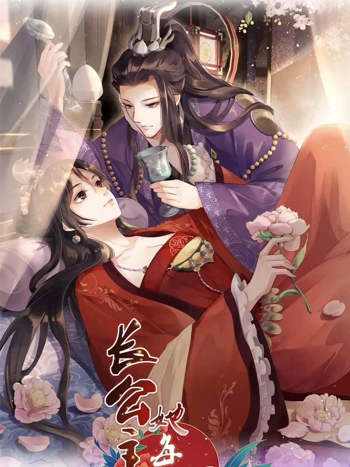 第36页