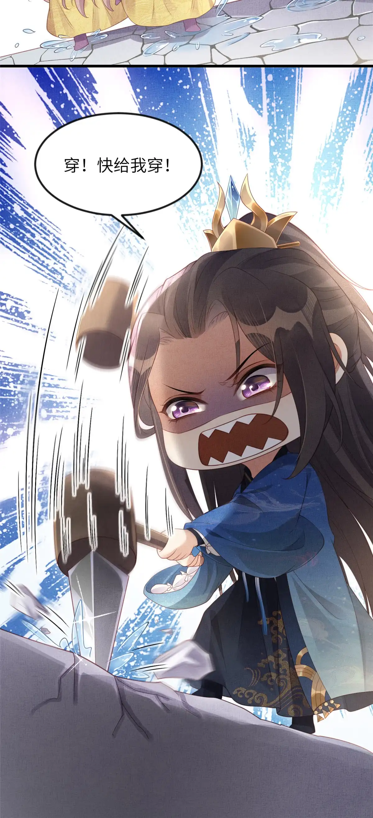 第52页