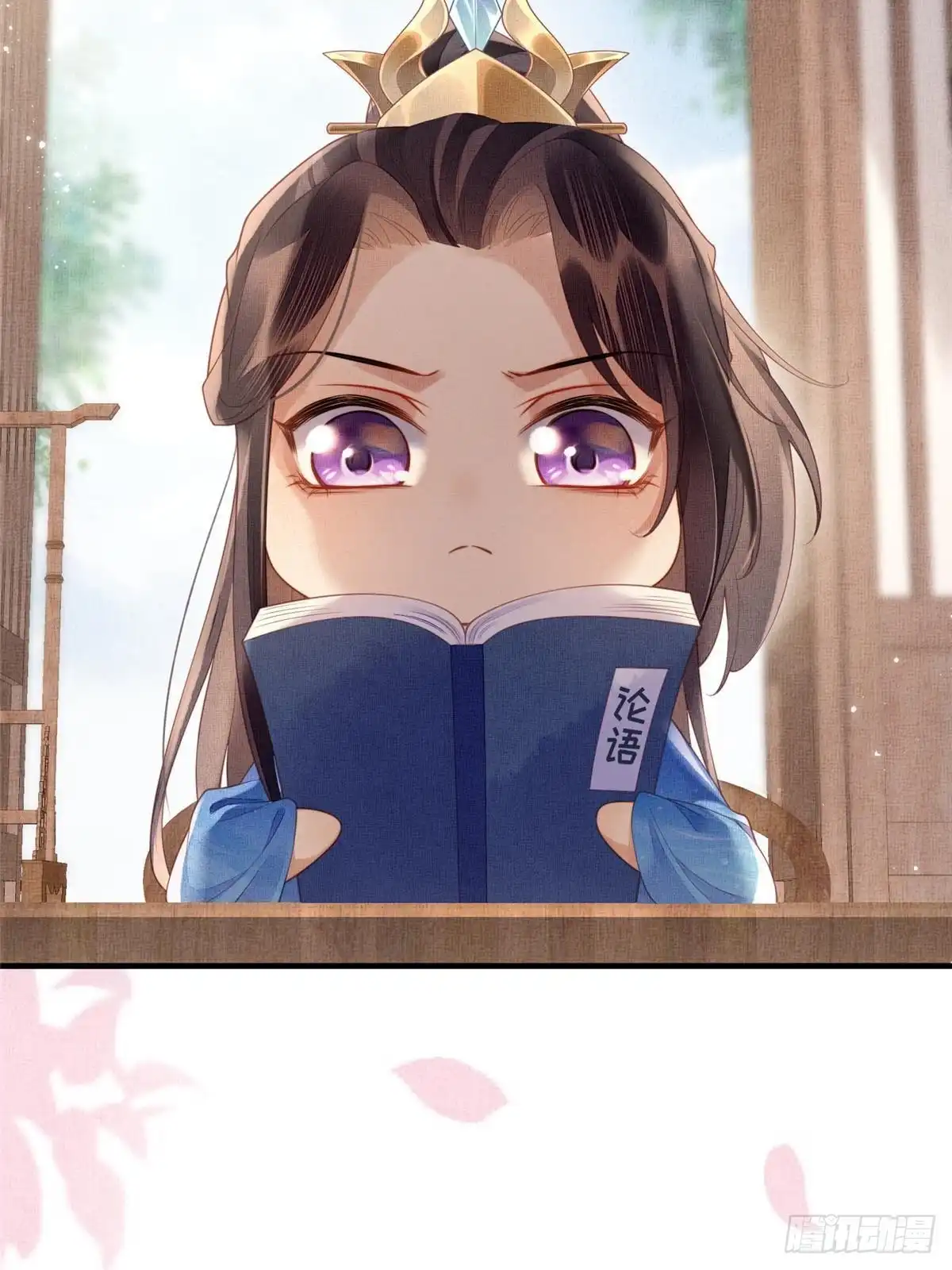 第43页