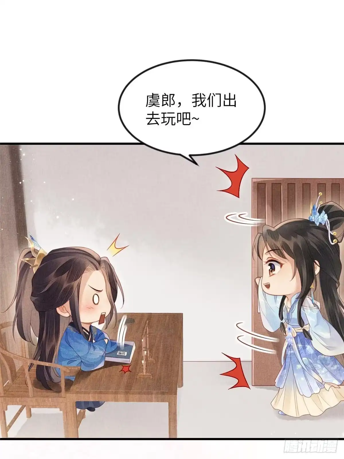 第45页