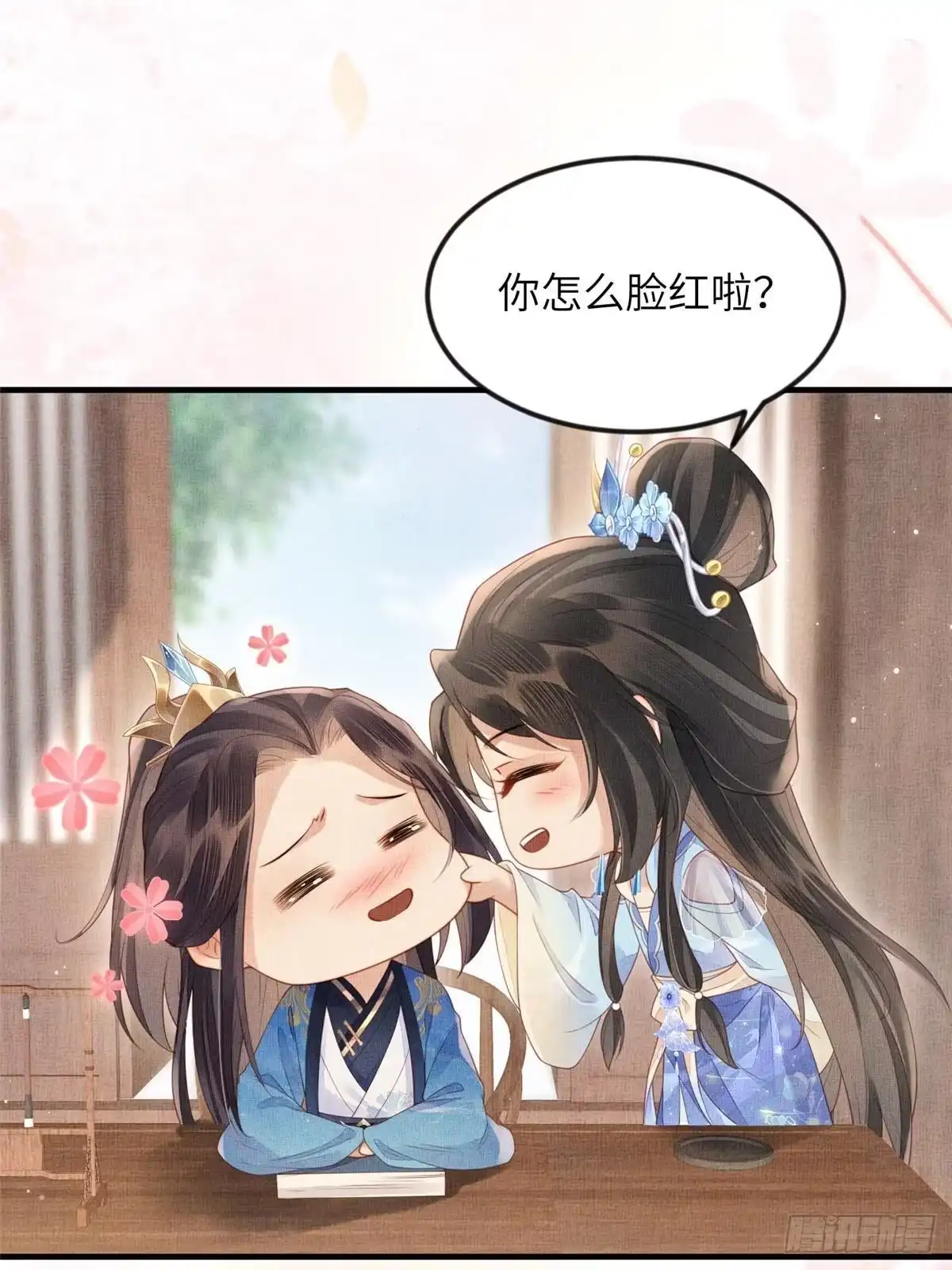 第46页