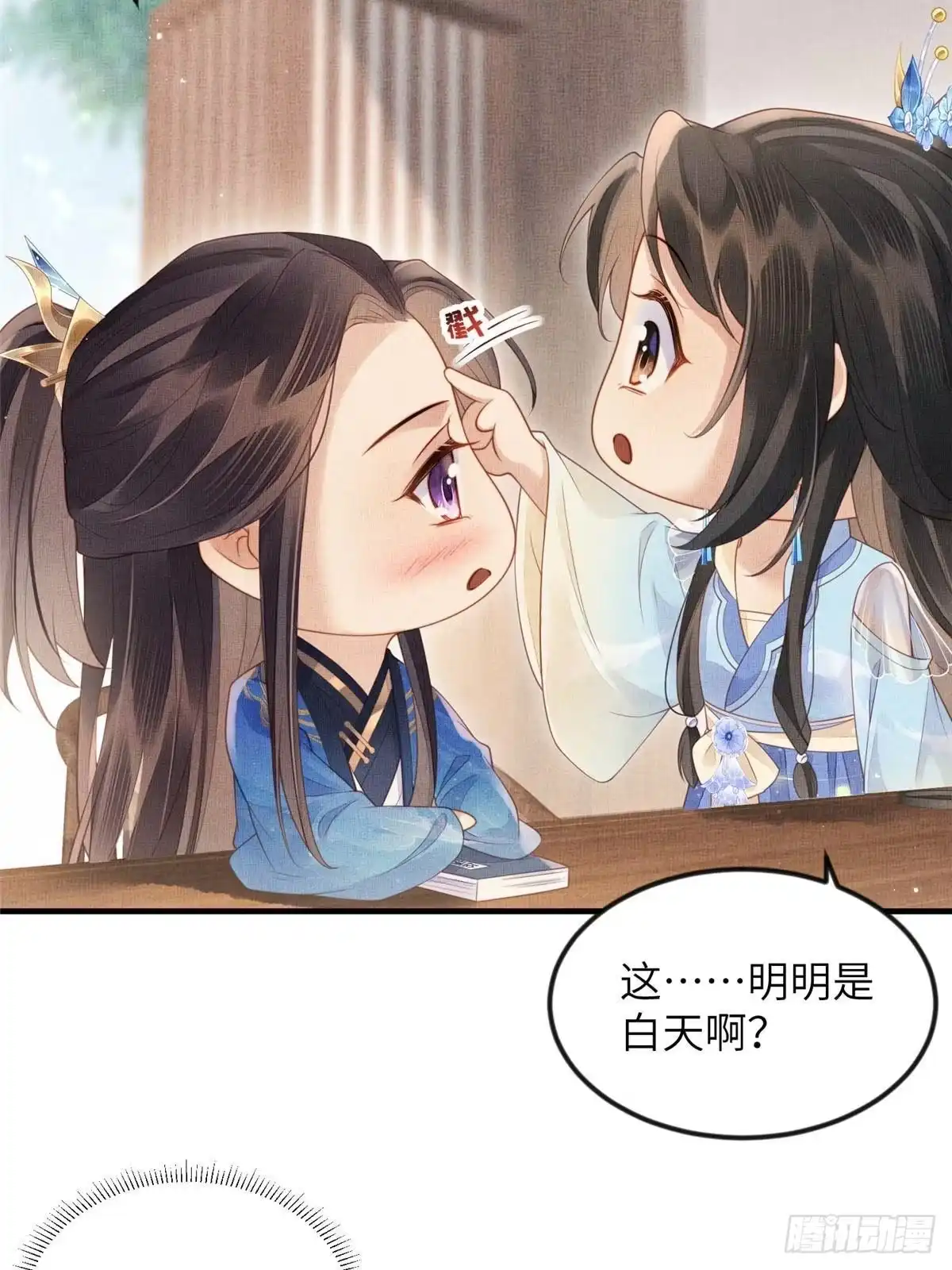 第49页