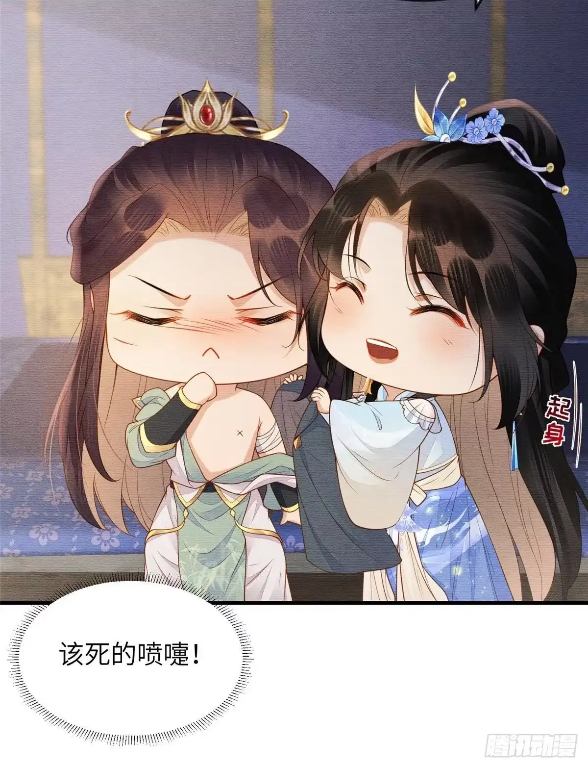 第36页