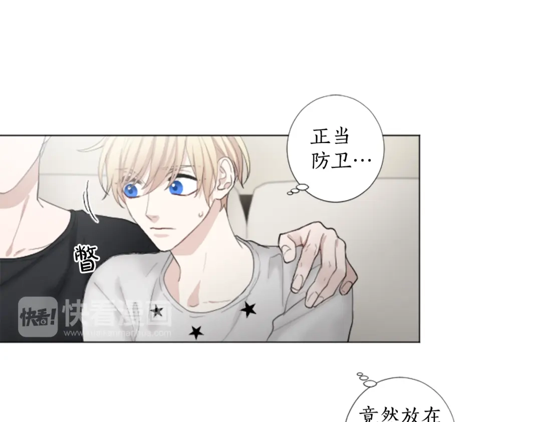 第83页