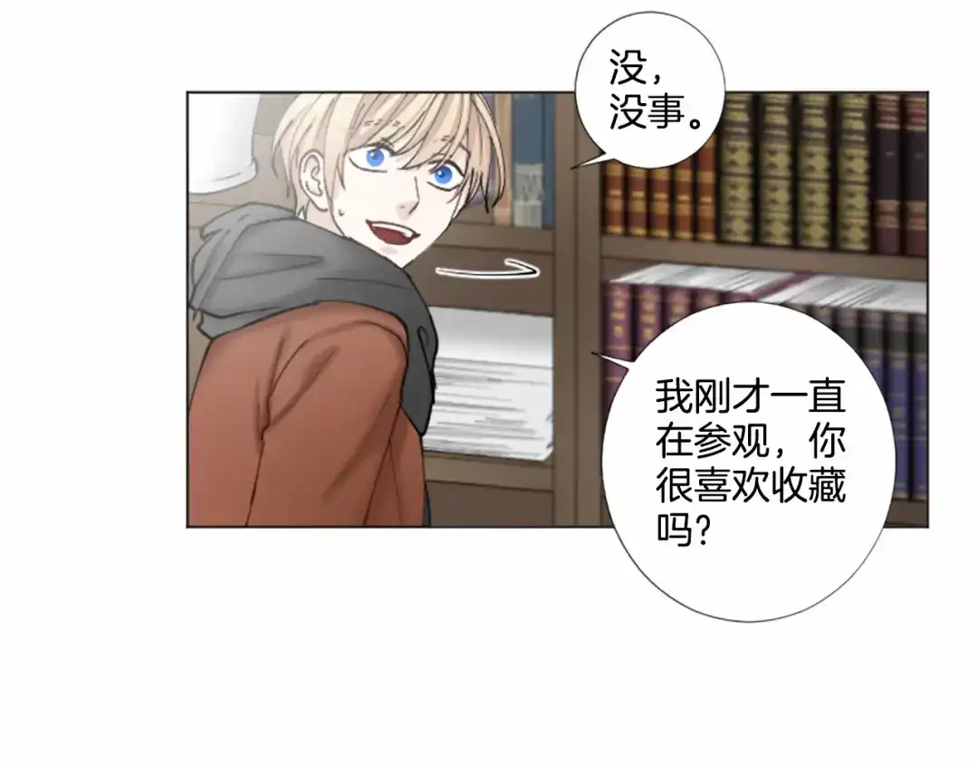 第50页