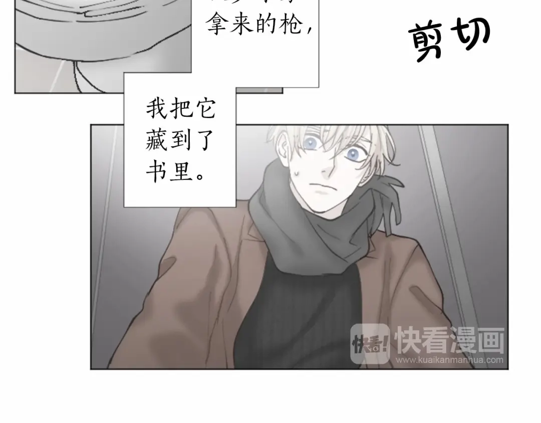 第76页