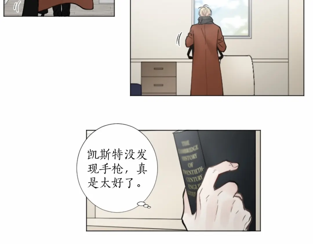 第56页