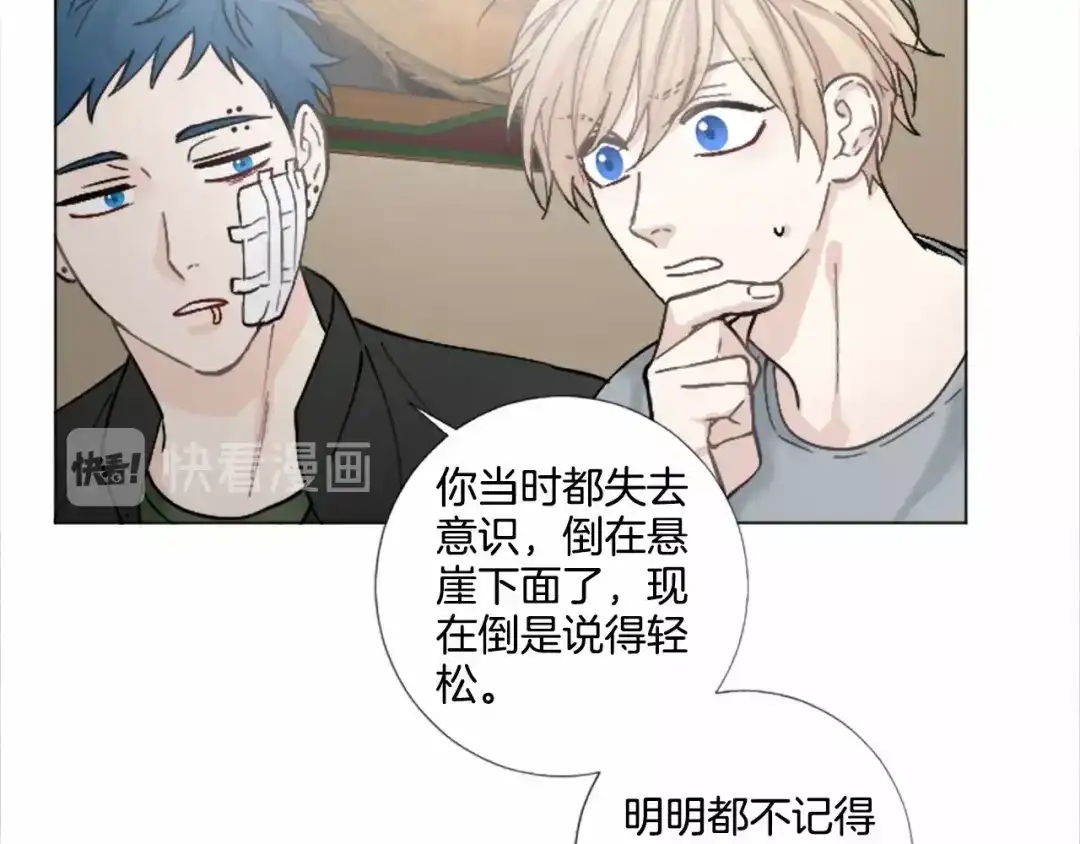 第80页