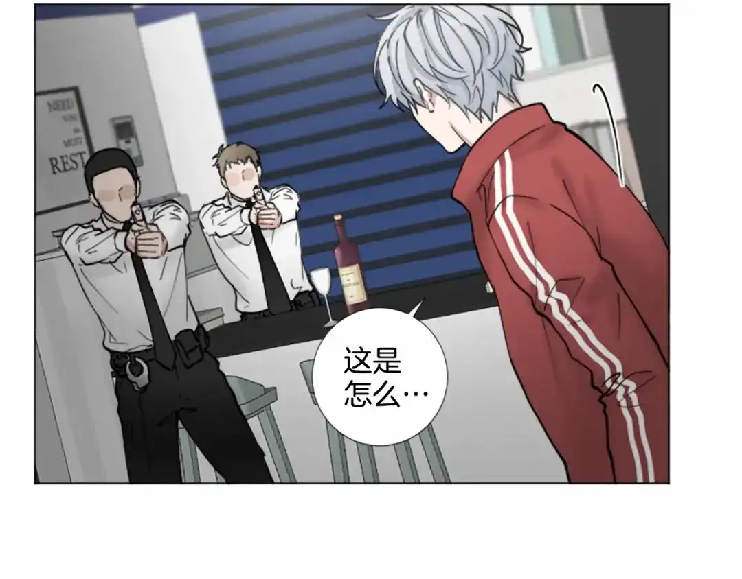 第84页
